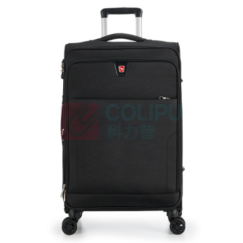 爱华仕 OIWAS 行李箱 OCX6069-24 容量:50L,尺寸:410*200*610MM,材质:织物 (黑色)