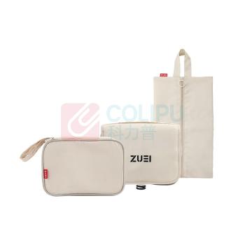 卓一生活 ZUEI 悦旅收纳出行套装 ZY-2325X