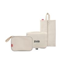 卓一生活 ZUEI 悦旅收纳出行套装 ZY-2325X