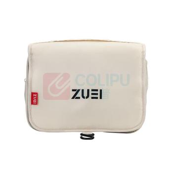 卓一生活 ZUEI 悦旅收纳出行套装 ZY-2325X