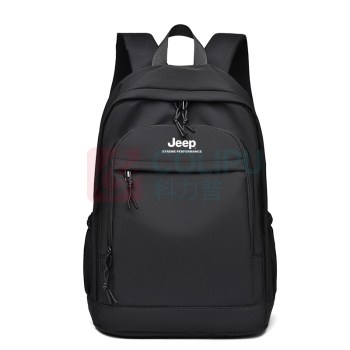Jeep 电脑双肩包 P423078208 42*30*20cm (至臻黑/乳白色/石墨灰(随机发货)) 电脑双肩包