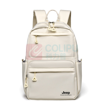 Jeep 电脑双肩包 P423078205 42*30*14cm (至臻黑/乳白色(随机发货)) 电脑双肩包