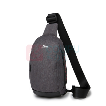 Jeep 户外防水单肩包 J123078295 25*14*8cm (灰色) 户外防水单肩包