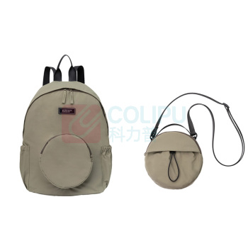 又见美物 折叠多用背挎包 EB1607 岩石灰