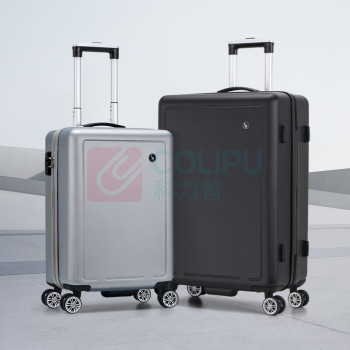 爱华仕 OIWAS 时尚商务 飞机轮拉杆箱 旅行出差密码箱 OCX6770-20 (黑色、银色)