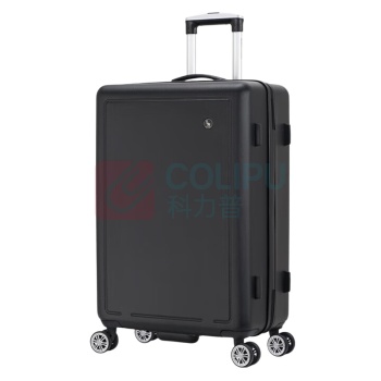 爱华仕 OIWAS 旅行箱 OCX6770-20 20英寸 (黑色)