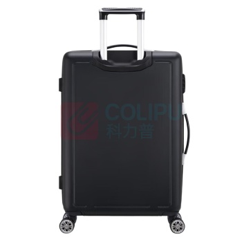爱华仕 OIWAS 旅行箱 OCX6770-20 20英寸 (黑色)