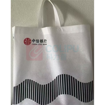 中信定制 手提袋(银川分行需求) 中号竖版 31.5*25.5*10.5cm