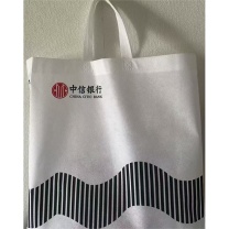 中信定制 手提袋(银川分行需求) 中号竖版 31.5*25.5*10.5cm