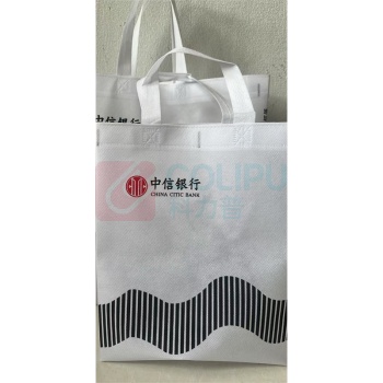 中信定制 手提袋(银川分行需求) 中号竖版 31.5*25.5*10.5cm