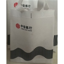 中信定制 手提袋(银川分行需求) 大号竖版 40*37.5*10.5cm