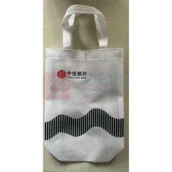 中信定制 手提袋(银川分行需求) 大号竖版 40*37.5*10.5cm