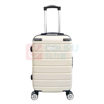 诺帝卡 nautica 拉杆箱 10101601 abs 20寸 -为各类型企业提供超扁平