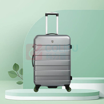 爱华仕 拉杆箱 OCX6130A 银灰色 20英寸 