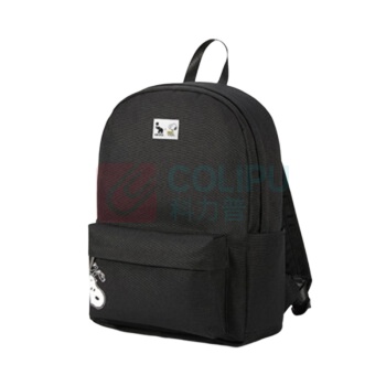爱华仕 OIWAS 双肩包 OCB4361A (黑色)