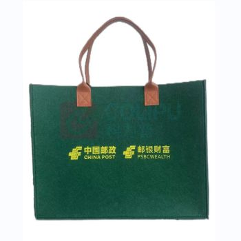 邮趣 定制毛毡包 41*32*12cm 