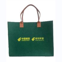 邮趣 定制毛毡包 41*32*12cm 