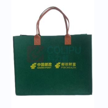 邮趣 定制毛毡包 41*32*12cm 