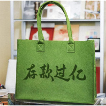 国产 托特包 30*40*14cm