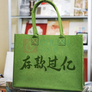 国产 托特包 30*40*14cm
