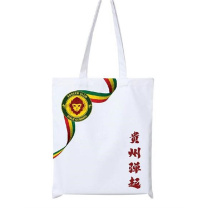 国产 帆布袋 FBD
