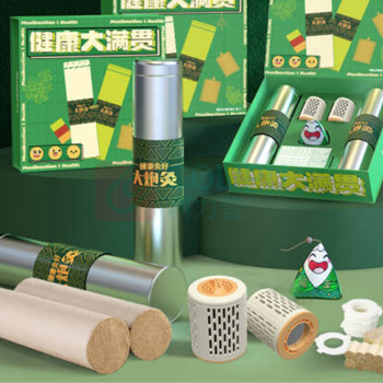 和正 HEZHENG 艾健康礼盒 礼盒一艾炮灭火筒艾灸罐*2