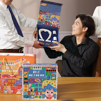 和正 HEZHENG 暖心礼盒 HZ-OFFICE-3