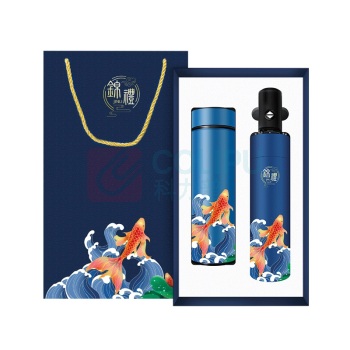 智美环球 保温杯套装锦鲤专版 TJL0022 温控杯雨伞两件套 (蓝色) 配5号盒