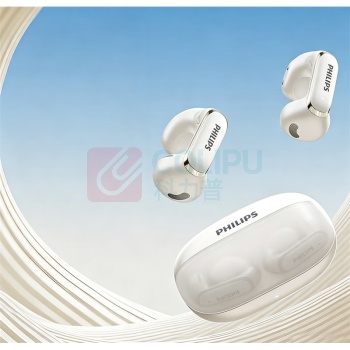 飞利浦 PHILIPS 蓝牙耳机 TAT4459 蓝牙5.4 (白色)