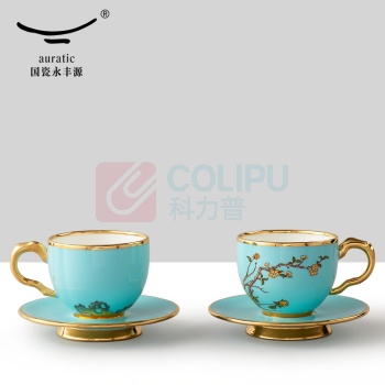 auratic国瓷永丰源夫人瓷西湖蓝150ml咖啡杯 咖啡具对杯