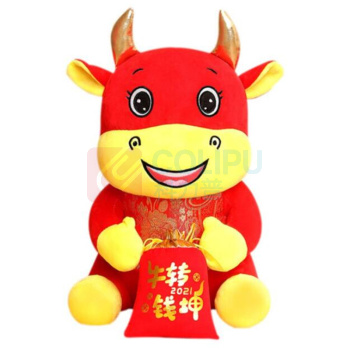久好 牛年吉祥物 牛转乾坤 30cm (红色)