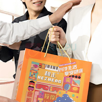 和正 办公精品盒 眼部按摩器智能温显水杯艾灸罐 HZ-OFFICE-2 包装尺寸：30.5*26*11.5cm 