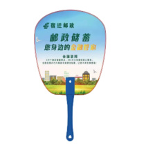 国产 定制扇子 16*17cm 