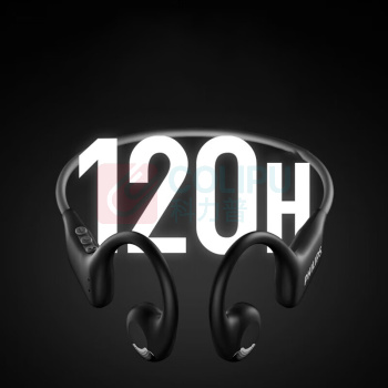 飞利浦 PHILIPS 骨传导 蓝牙耳机 TAA1708 (黑色)