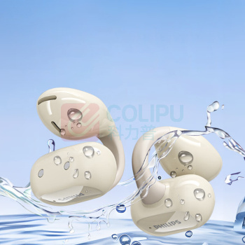 飞利浦 PHILIPS 蓝牙耳机 耳夹式 TAT2469 (白色)