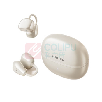 飞利浦 PHILIPS 蓝牙耳机 耳夹式 TAQ2020 (黑色)