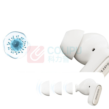 飞利浦 PHILIPS 蓝牙耳机 TAT2569 (黑色)