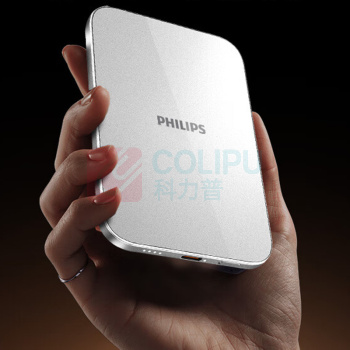 飞利浦 PHILIPS 磁吸充电宝 移动电源 DLP9505 5000mAh (银色)