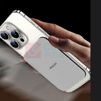 飞利浦 PHILIPS 磁吸充电宝 移动电源 DLP9505 5000mAh (银色)