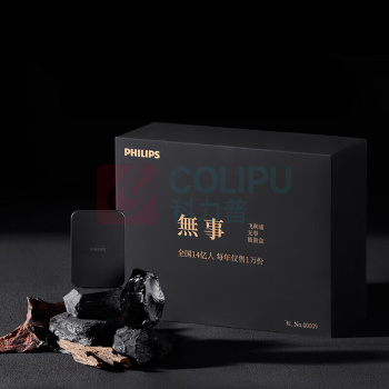 飞利浦 PHILIPS 磁吸无事充电宝礼盒套装+水晶 DLP9502 2500mAh (骑士黑)