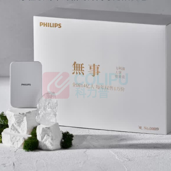 飞利浦 PHILIPS 磁吸无事充电宝礼盒套装+水晶 DLP9502 2500mAh (骑士黑)