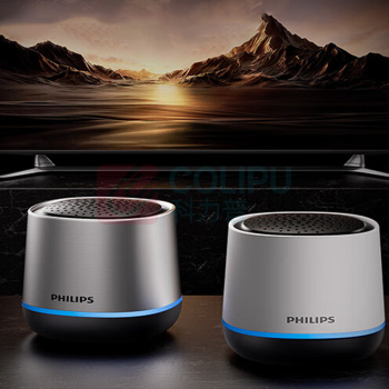 飞利浦 PHILIPS 蓝牙音响 TAS1009 (银色)