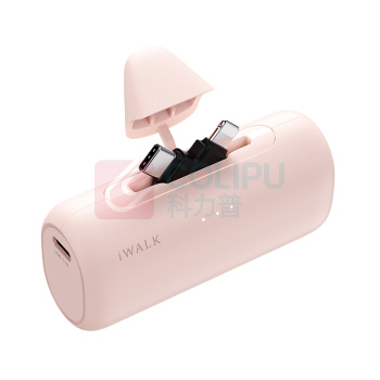 爱沃可 iWALK 3C认证可切换头胶囊充电宝 LPS002 5000毫安 适用苹果/华为/小米 (粉色)