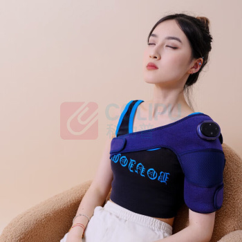 摩飞 mofei 五档按摩器 可定时按摩器 膝部按摩仪 MR2139