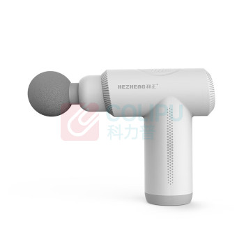 和正 HEZHENG 筋膜枪全身按摩器 HZ-JMQ-5