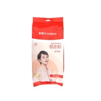 彩虹 暖身贴轻薄款 Q6104 40片装/袋