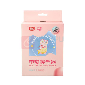 彩虹 塑壳暖手器 321-XB 小号 (蓝色)