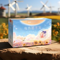 彩虹 暖手宝 T614-F (粉色)