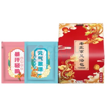 承夏文化 足浴包 20g*10包
