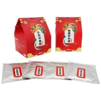 承夏文化 艾你不姜就 姜热贴*10+艾草贴*10